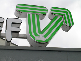 Hannes Kater - Lieblingspfeil Nr. 1004