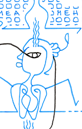 Hannes Kater – Detail einer Zeichnung aus dem Mai 2025