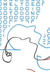 Hannes Kater – Detail einer Zeichnung aus dem Mai 2025