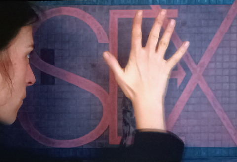 LP 2156 - Lieblingspfeil Nr. 2156 von Hannes Kater