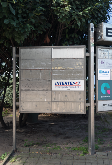 LP 2159 - Lieblingspfeil Nr. 2159 von Hannes Kater