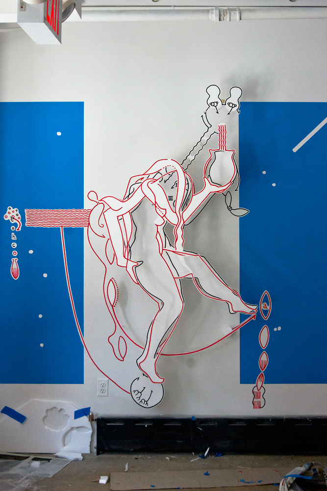 Station 2b: Mit dem Geld tanzen A Sense of Where You Are, Hannes Kater 2011